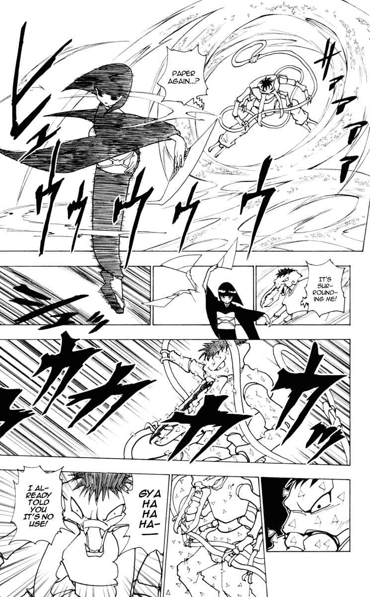 Page 3 Chapter 226 HUNTER x HUNTER