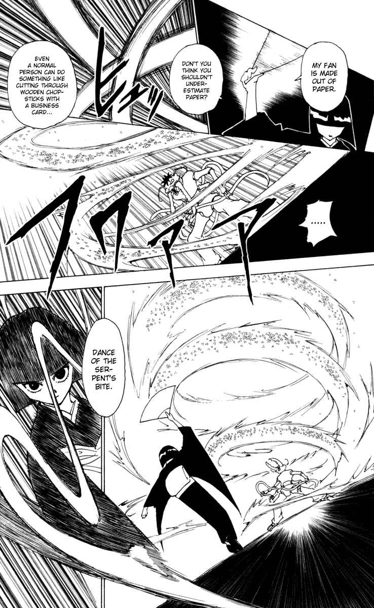 Page 5 Chapter 226 HUNTER x HUNTER