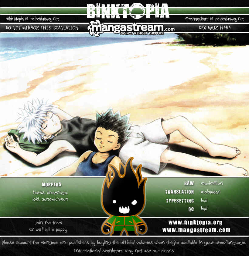 Page 1 Chapter 300 HUNTER x HUNTER