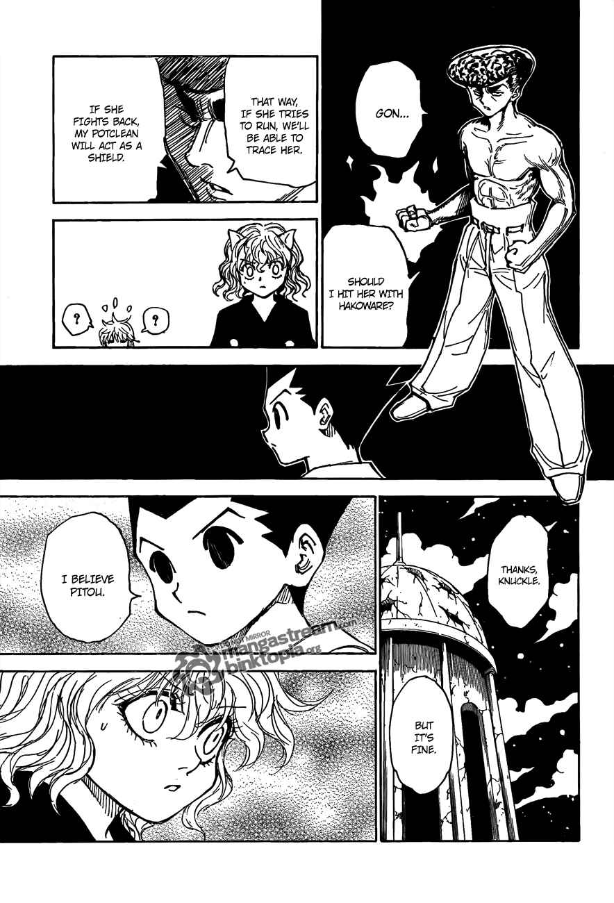 Page 15 Chapter 300 HUNTER x HUNTER