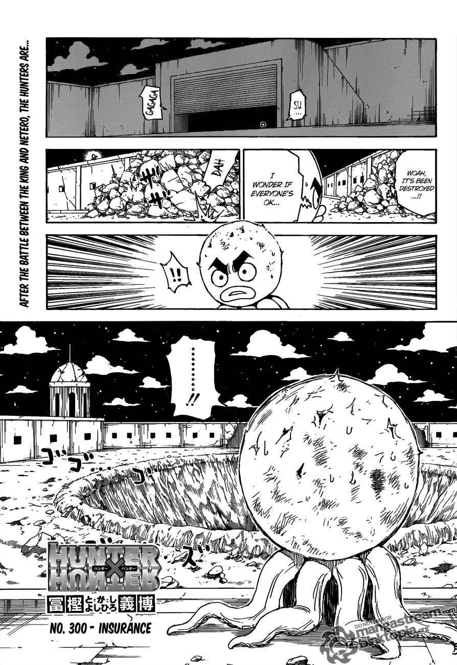 Page 2 Chapter 300 HUNTER x HUNTER