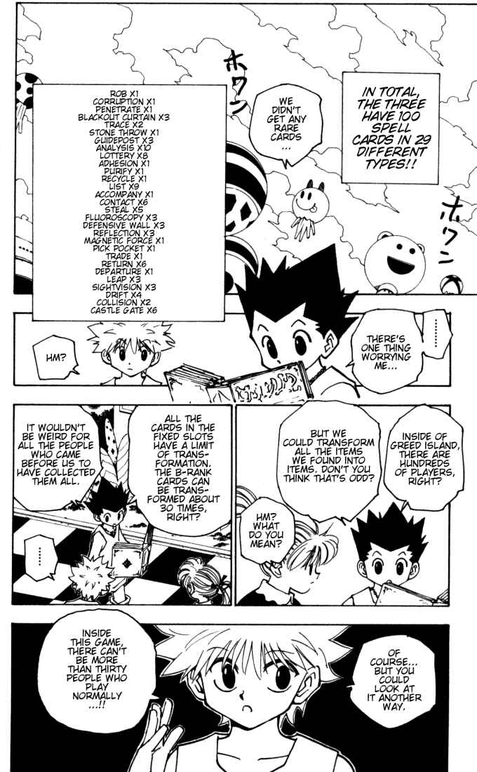 Page 12 Chapter 151 HUNTER x HUNTER