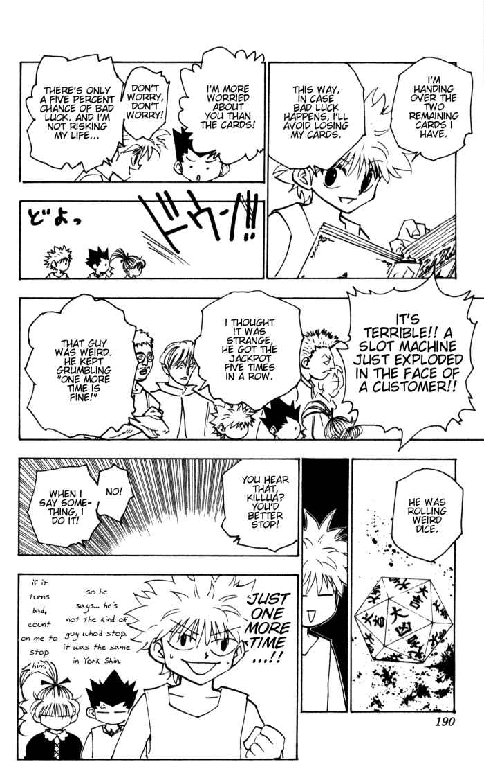 Page 8 Chapter 151 HUNTER x HUNTER