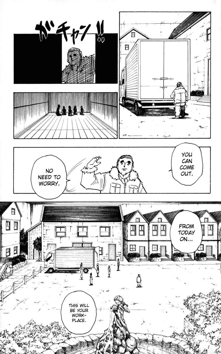 Page 11 Chapter 252 HUNTER x HUNTER