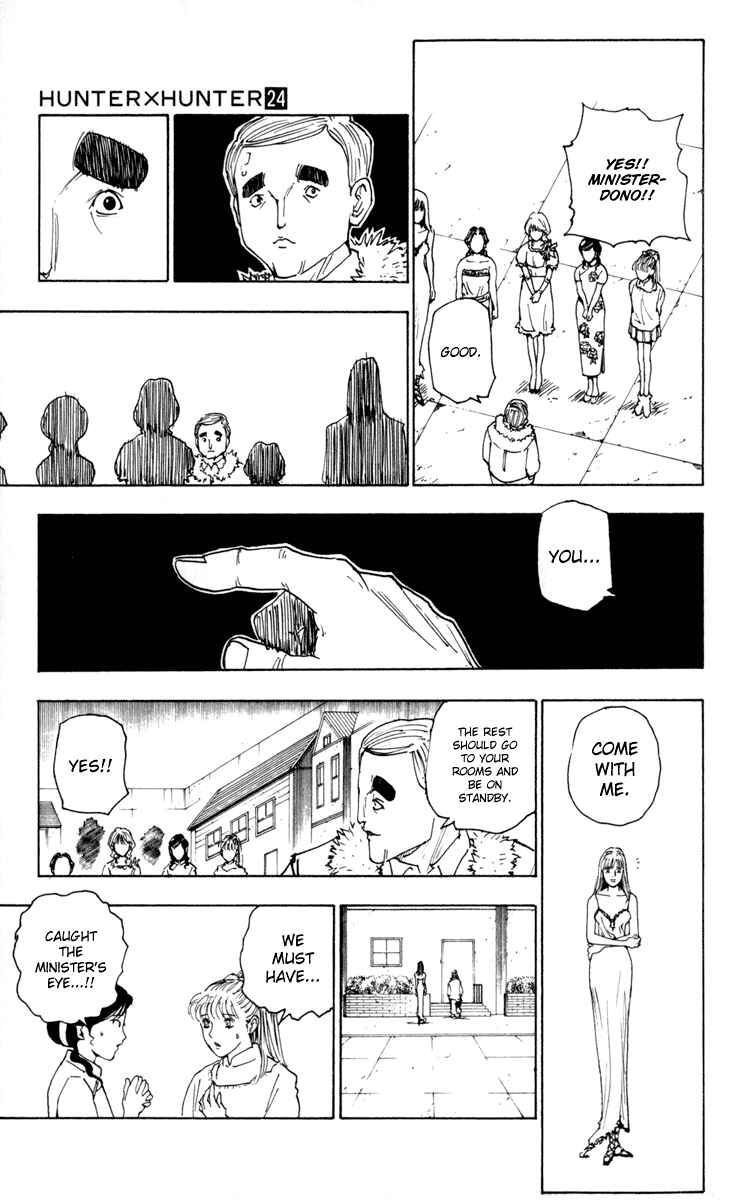 Page 13 Chapter 252 HUNTER x HUNTER