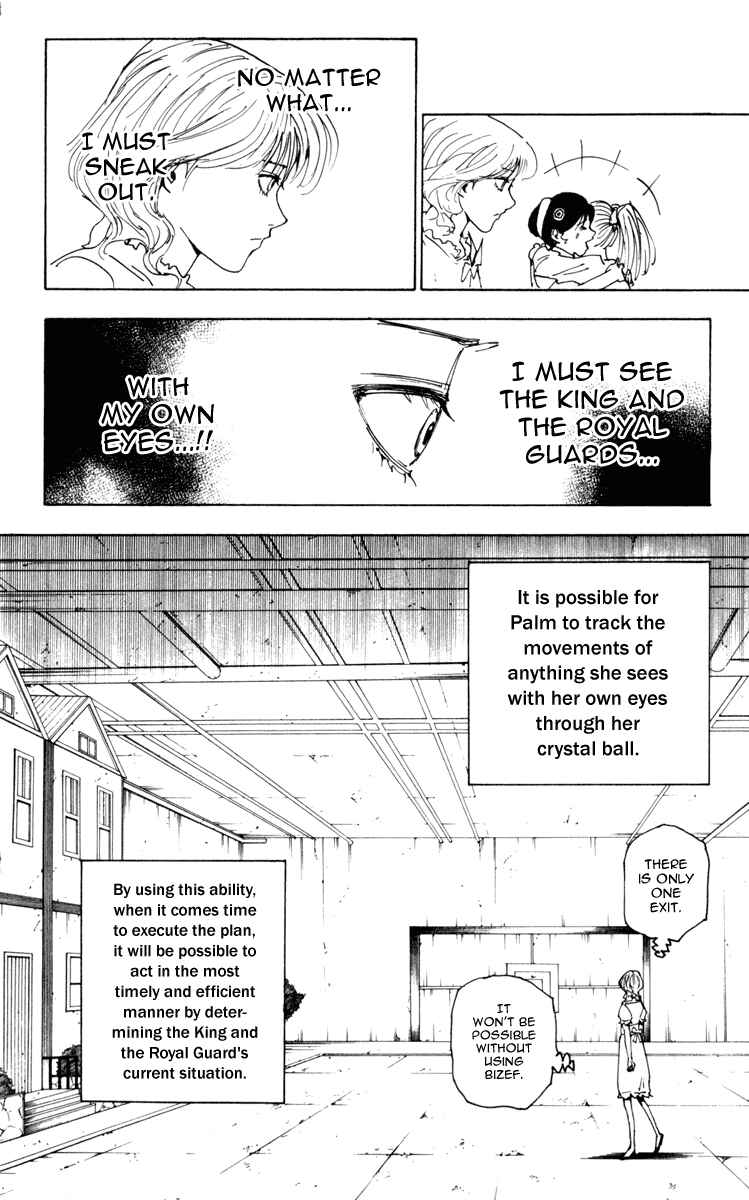 Page 14 Chapter 252 HUNTER x HUNTER
