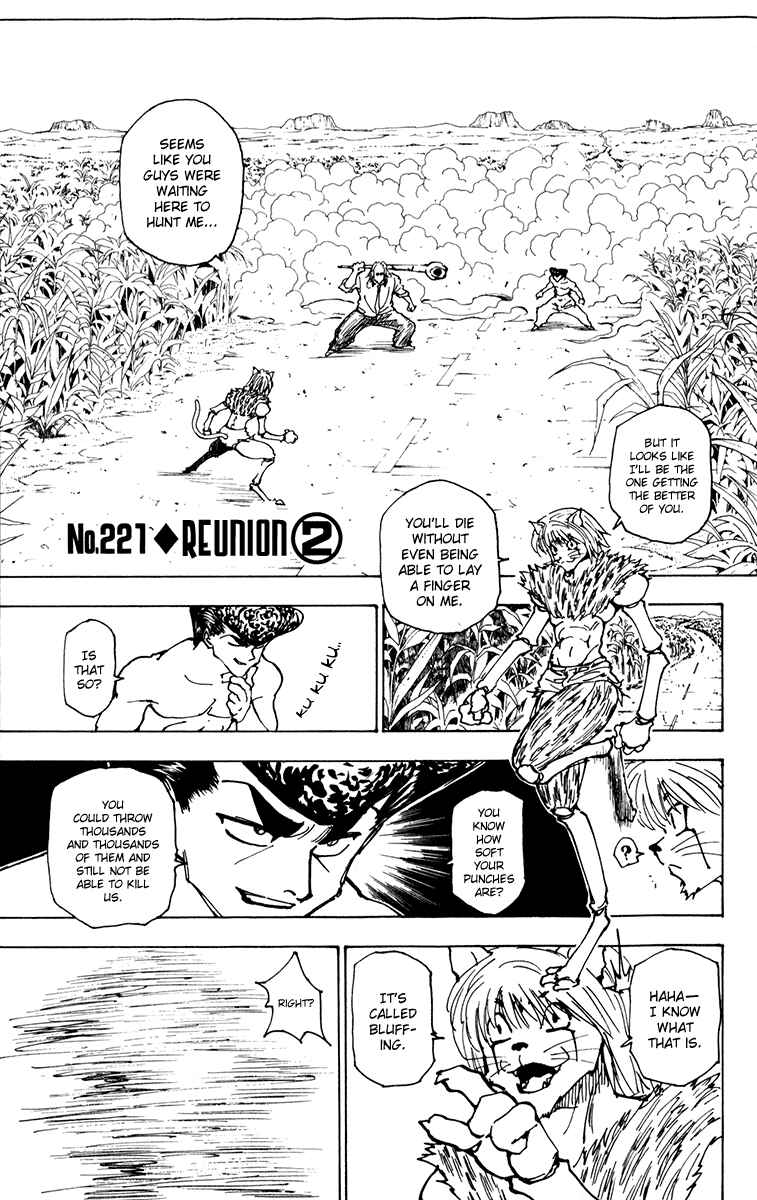 Page 1 Chapter 221 HUNTER x HUNTER
