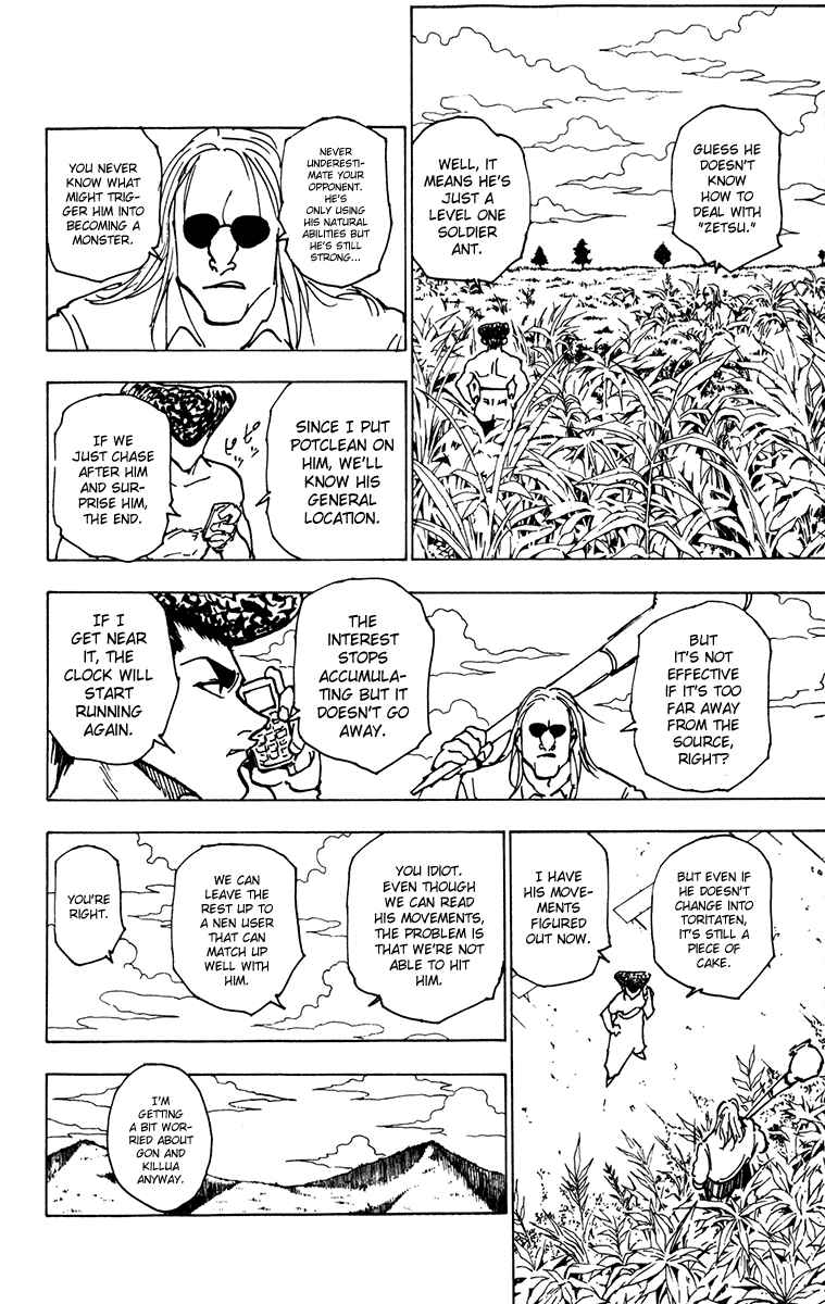 Page 14 Chapter 221 HUNTER x HUNTER