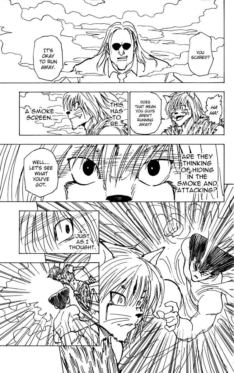 Page 7 Chapter 221 HUNTER x HUNTER