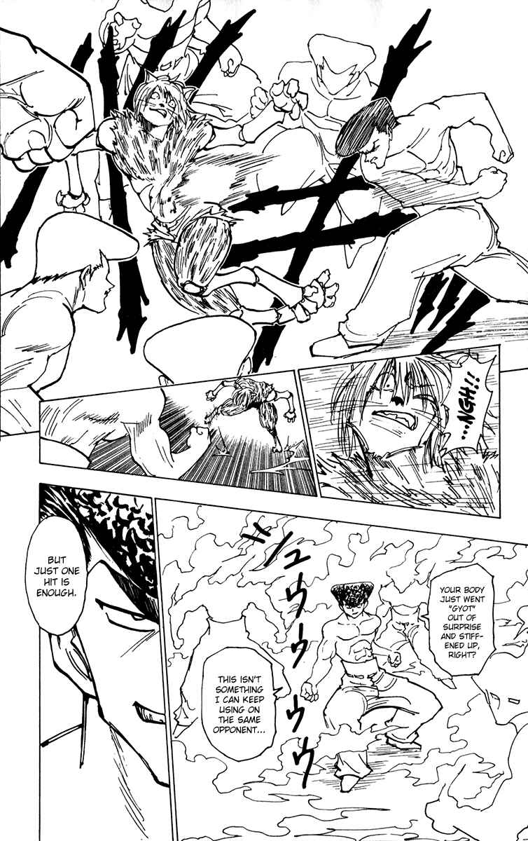 Page 9 Chapter 221 HUNTER x HUNTER