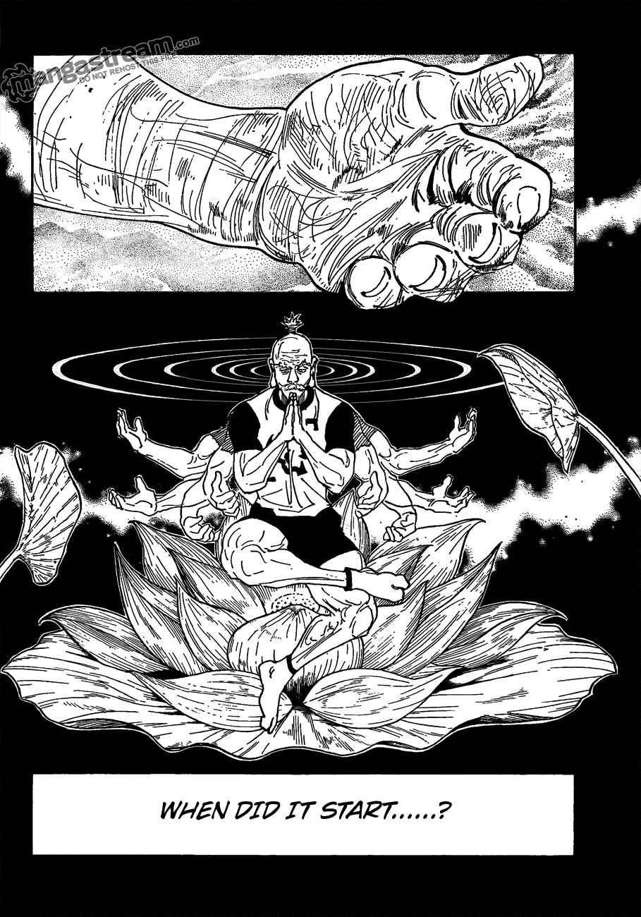 Page 5 Chapter 291 HUNTER x HUNTER