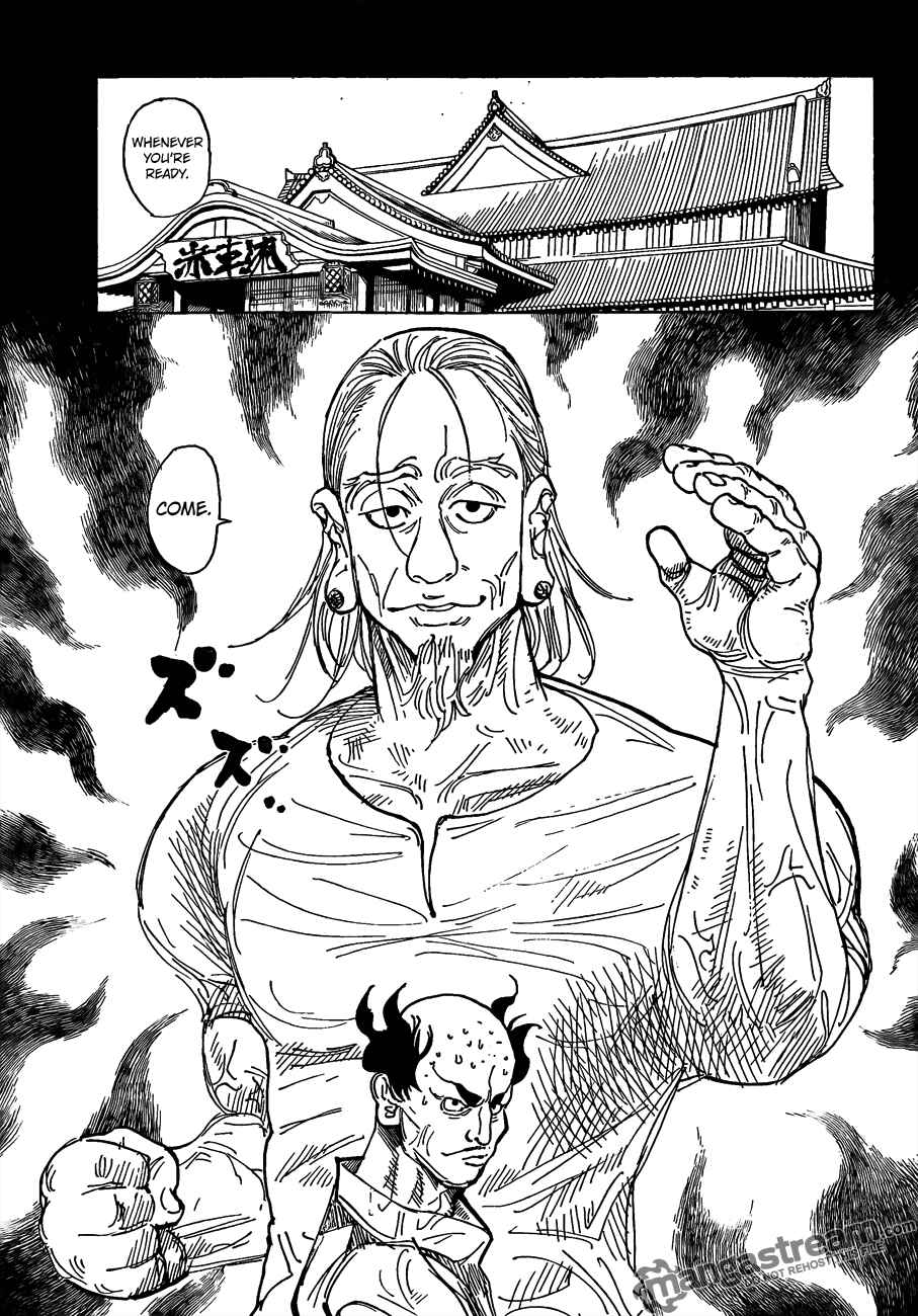 Page 6 Chapter 291 HUNTER x HUNTER