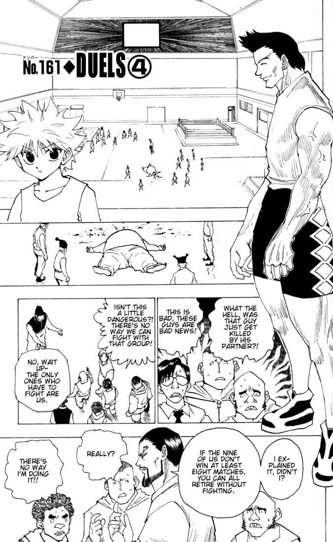 Page 1 Chapter 161 HUNTER x HUNTER