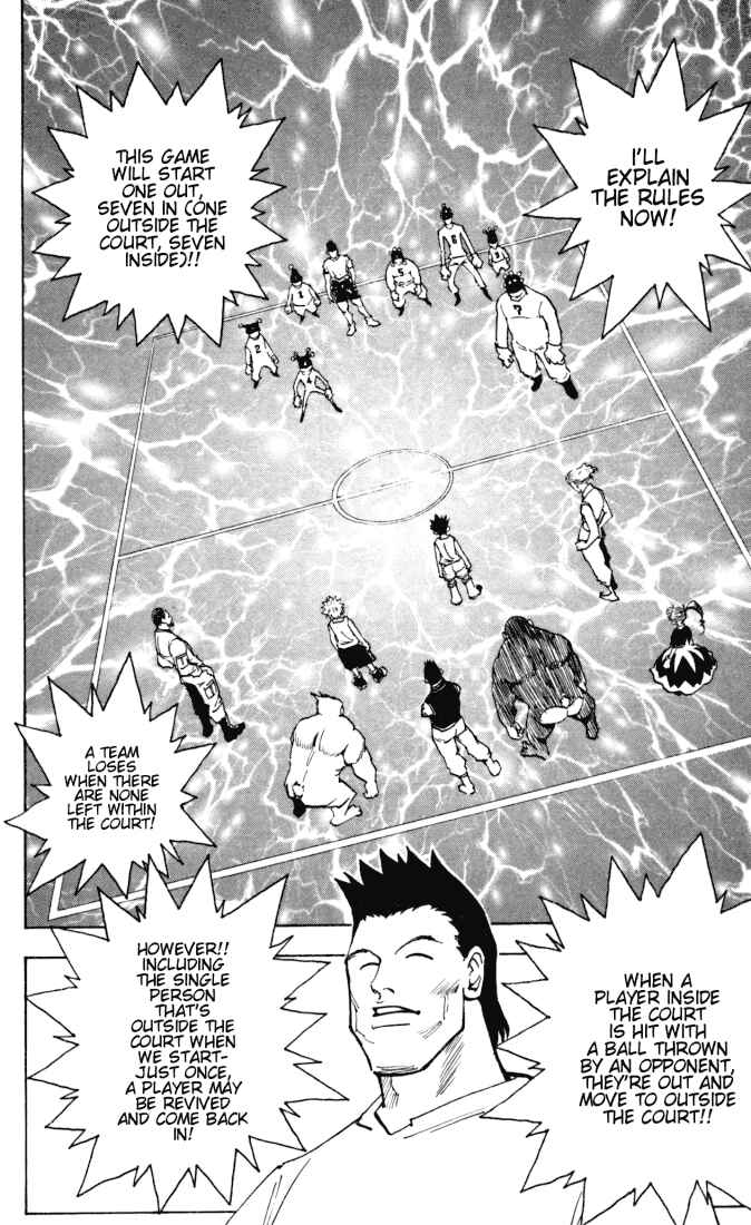 Page 12 Chapter 161 HUNTER x HUNTER