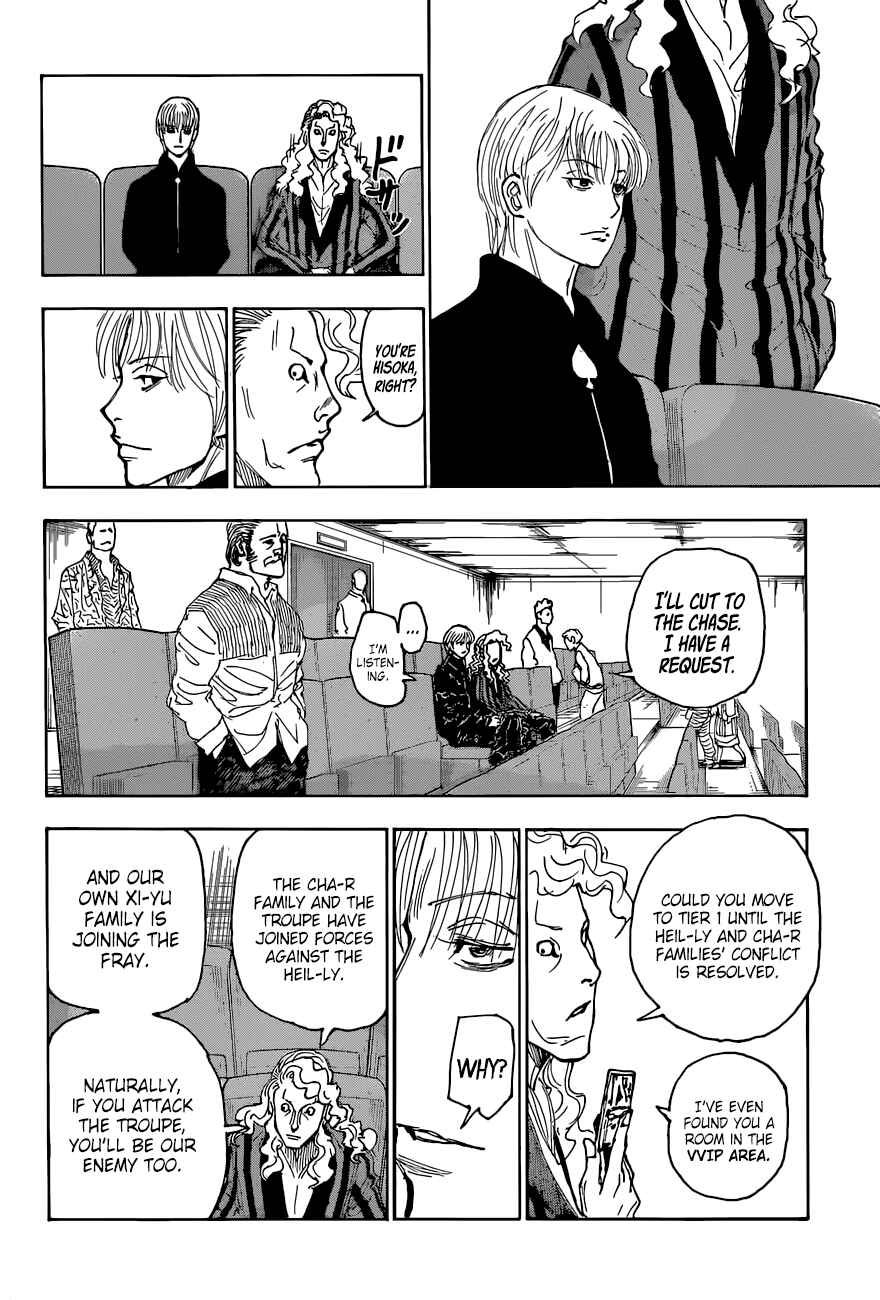 Page 11 Chapter 393 HUNTER x HUNTER