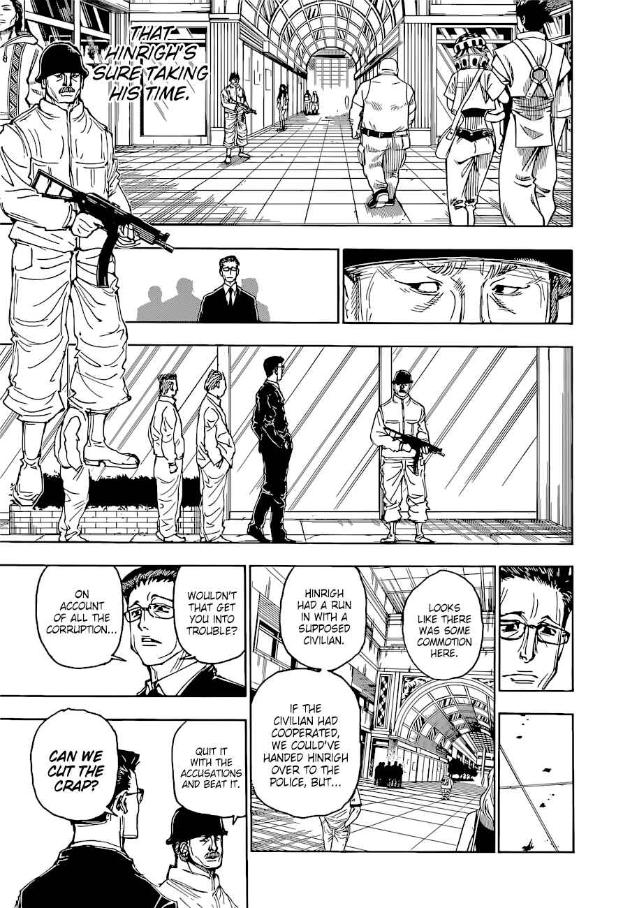 Page 14 Chapter 393 HUNTER x HUNTER