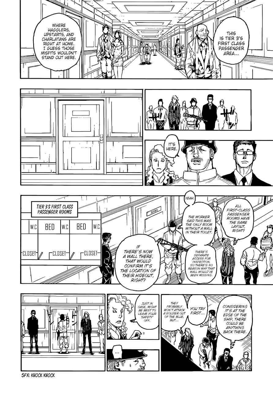 Page 17 Chapter 393 HUNTER x HUNTER
