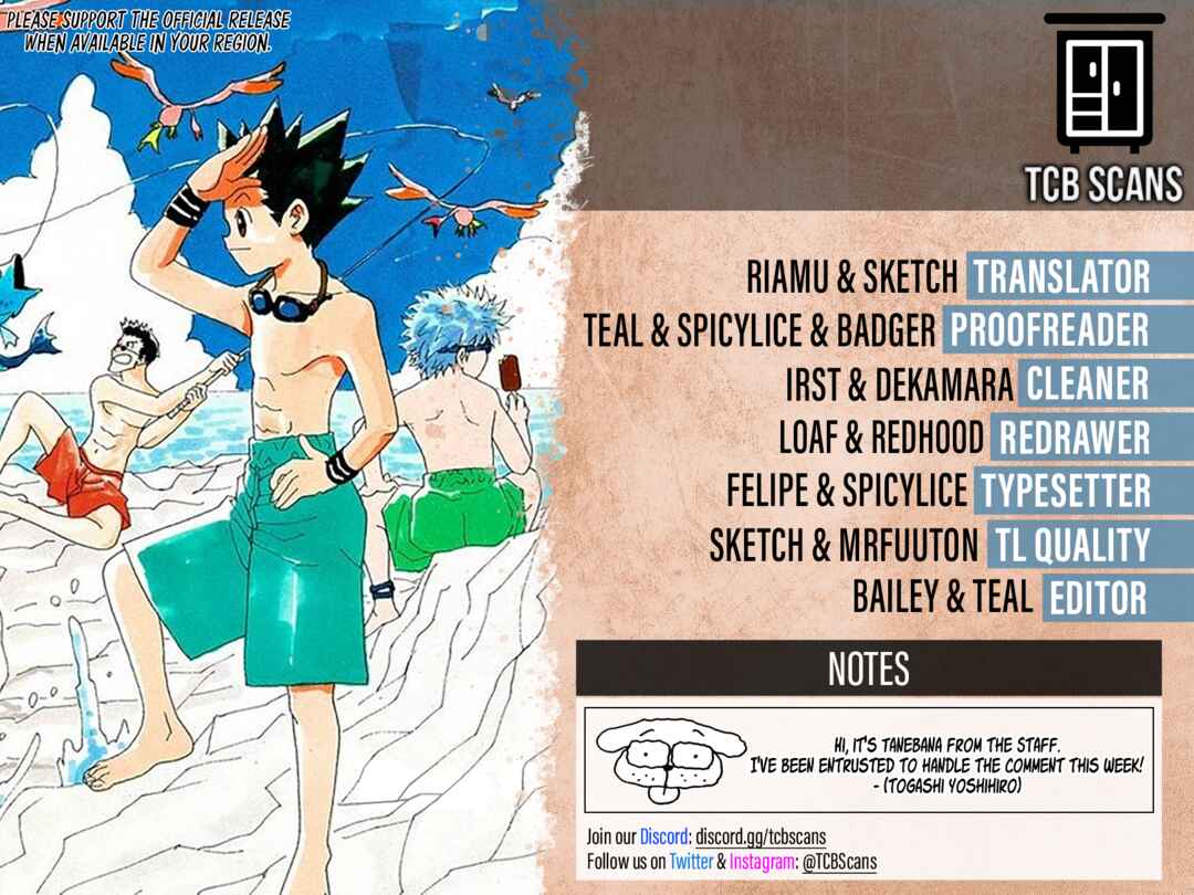 Page 2 Chapter 393 HUNTER x HUNTER