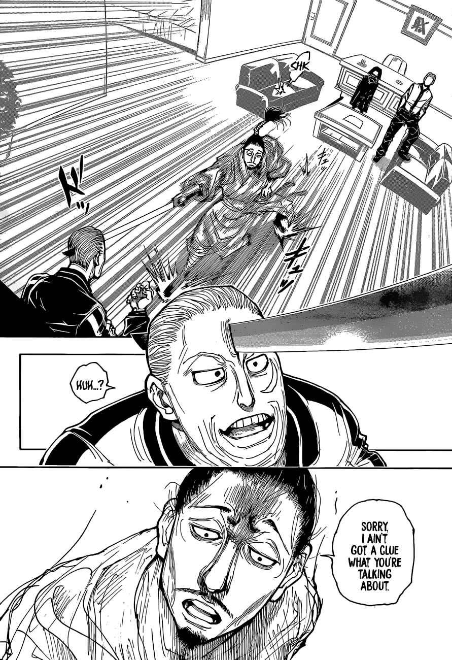 Page 3 Chapter 393 HUNTER x HUNTER