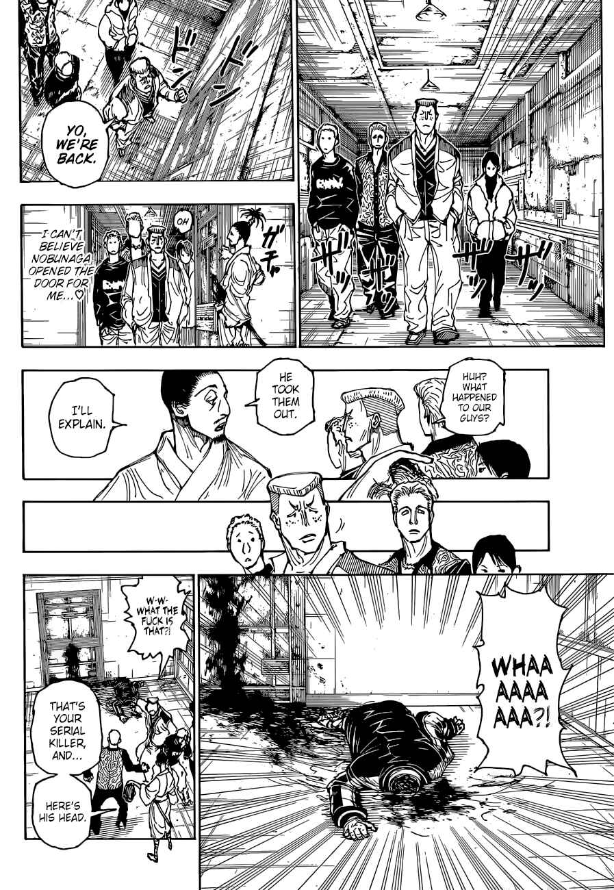 Page 5 Chapter 393 HUNTER x HUNTER