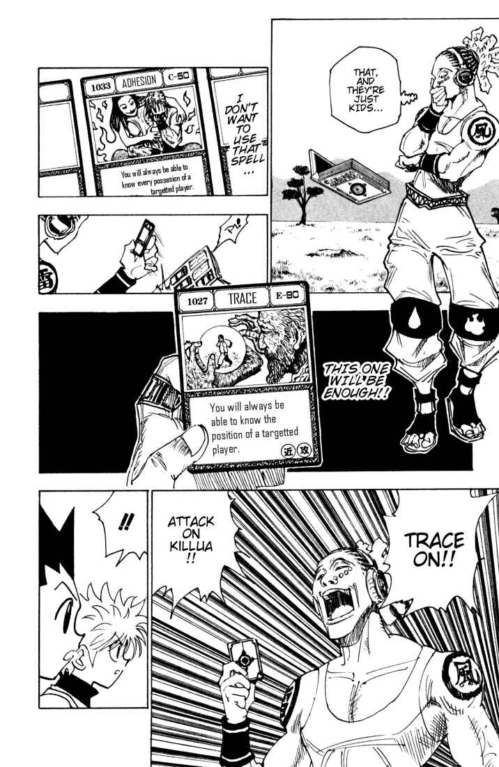 Page 12 Chapter 128 HUNTER x HUNTER