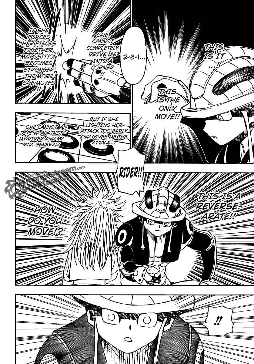 Page 14 Chapter 317 HUNTER x HUNTER