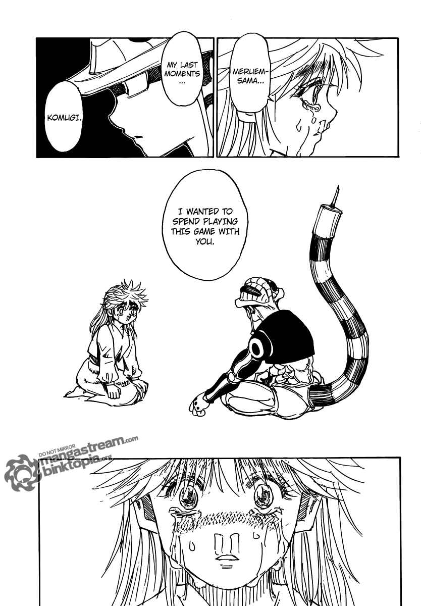 Page 17 Chapter 317 HUNTER x HUNTER