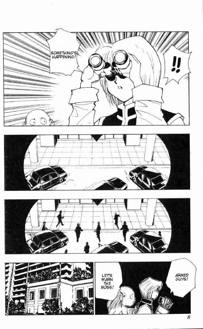 Page 5 Chapter 74 HUNTER x HUNTER