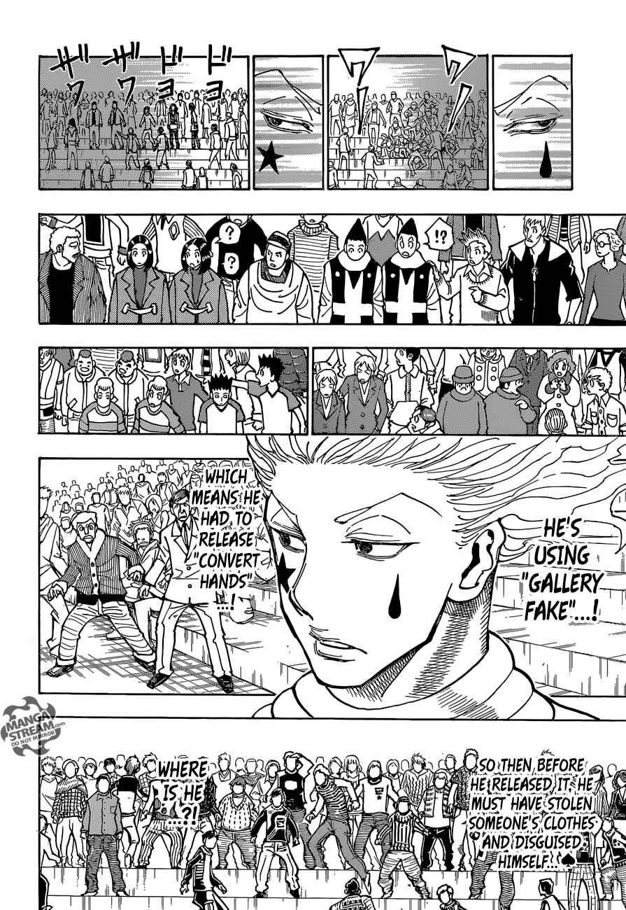 Page 3 Chapter 353 HUNTER x HUNTER