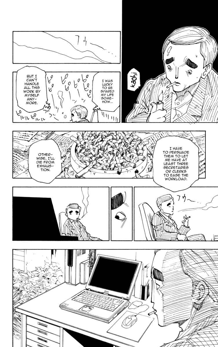 Page 12 Chapter 250 HUNTER x HUNTER