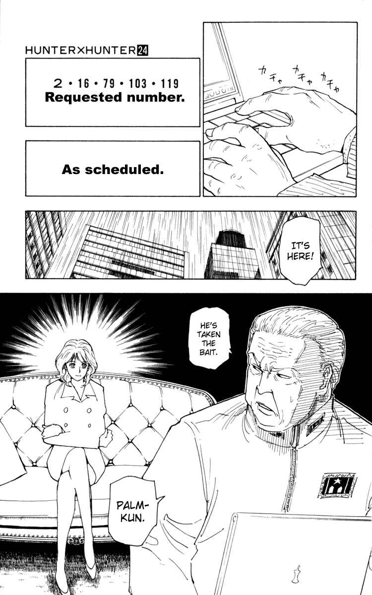 Page 15 Chapter 250 HUNTER x HUNTER