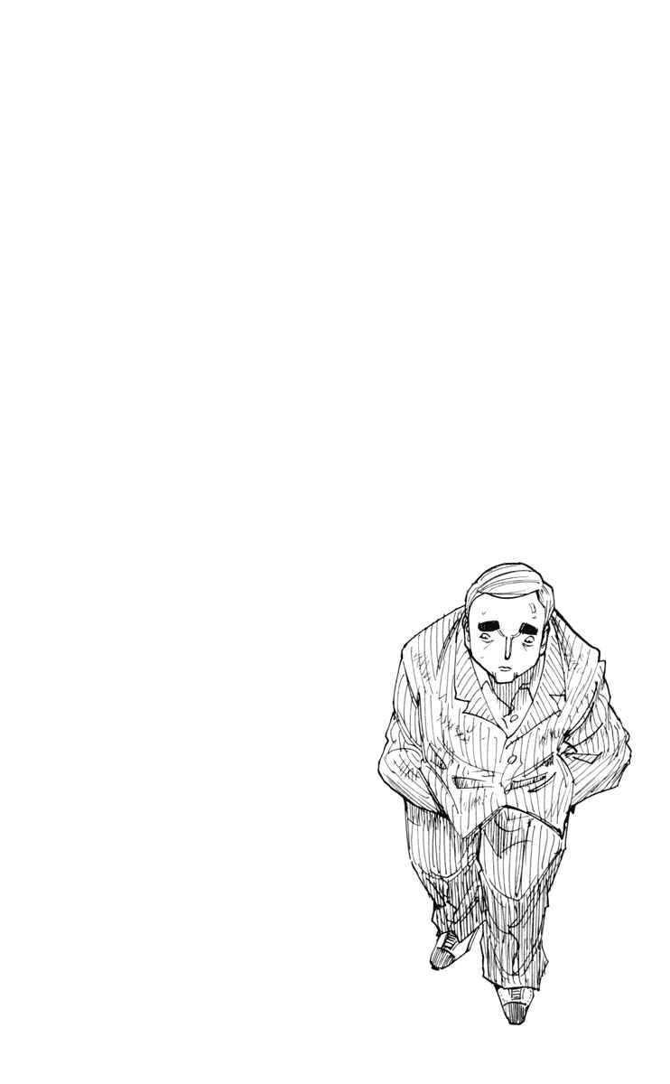 Page 16 Chapter 250 HUNTER x HUNTER