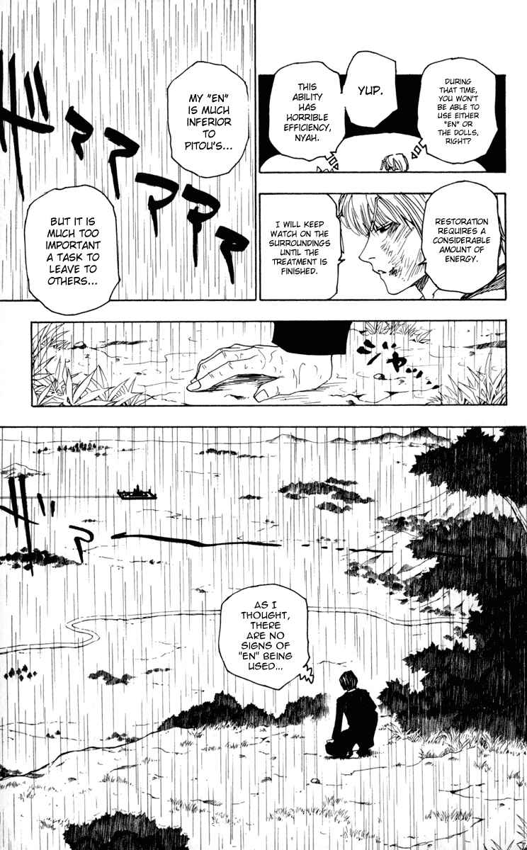 Page 3 Chapter 250 HUNTER x HUNTER