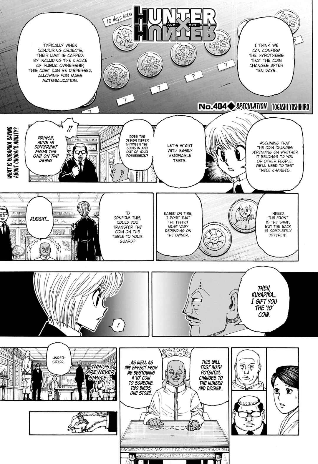 Page 1 Chapter 404 HUNTER x HUNTER