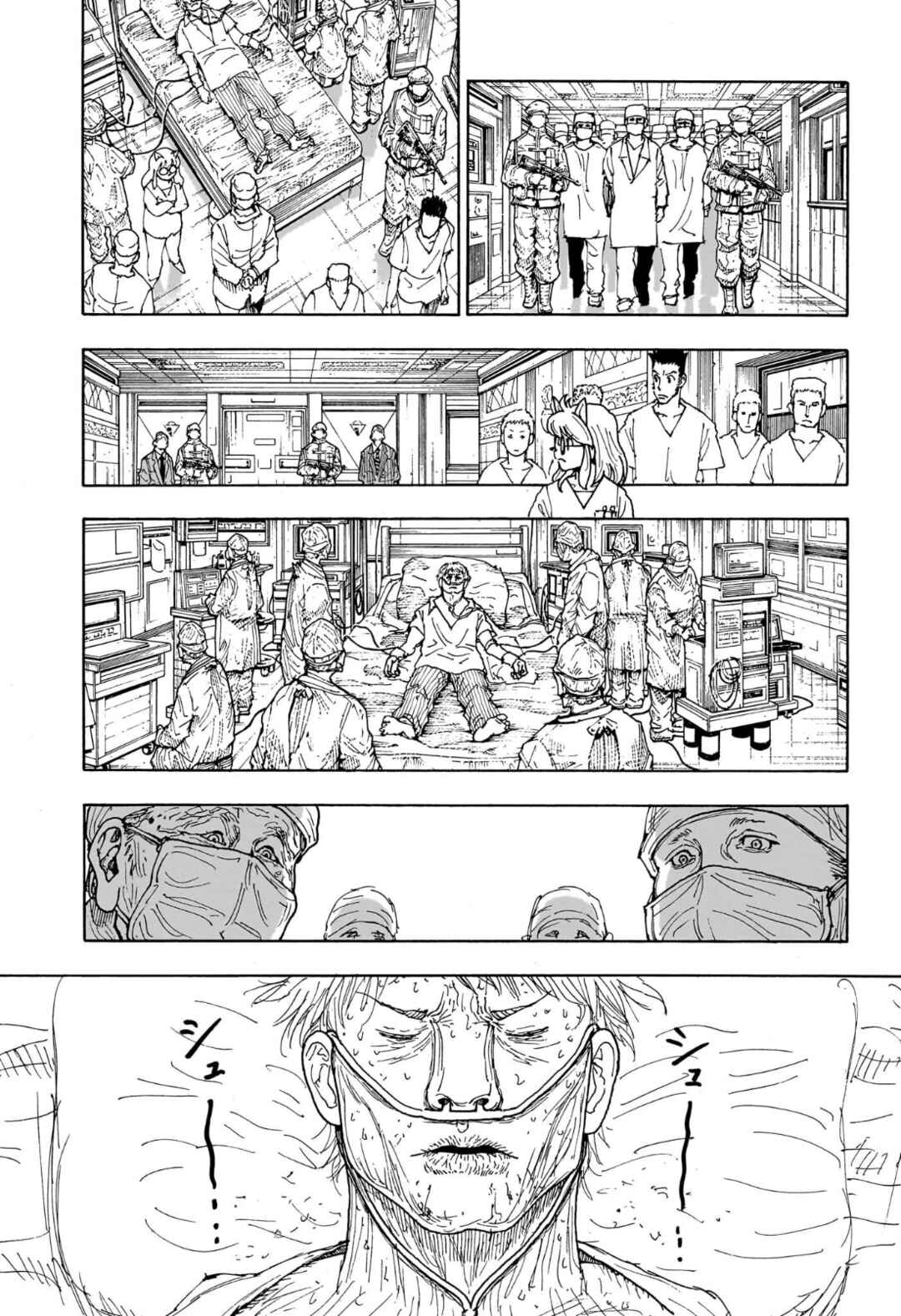 Page 12 Chapter 404 HUNTER x HUNTER