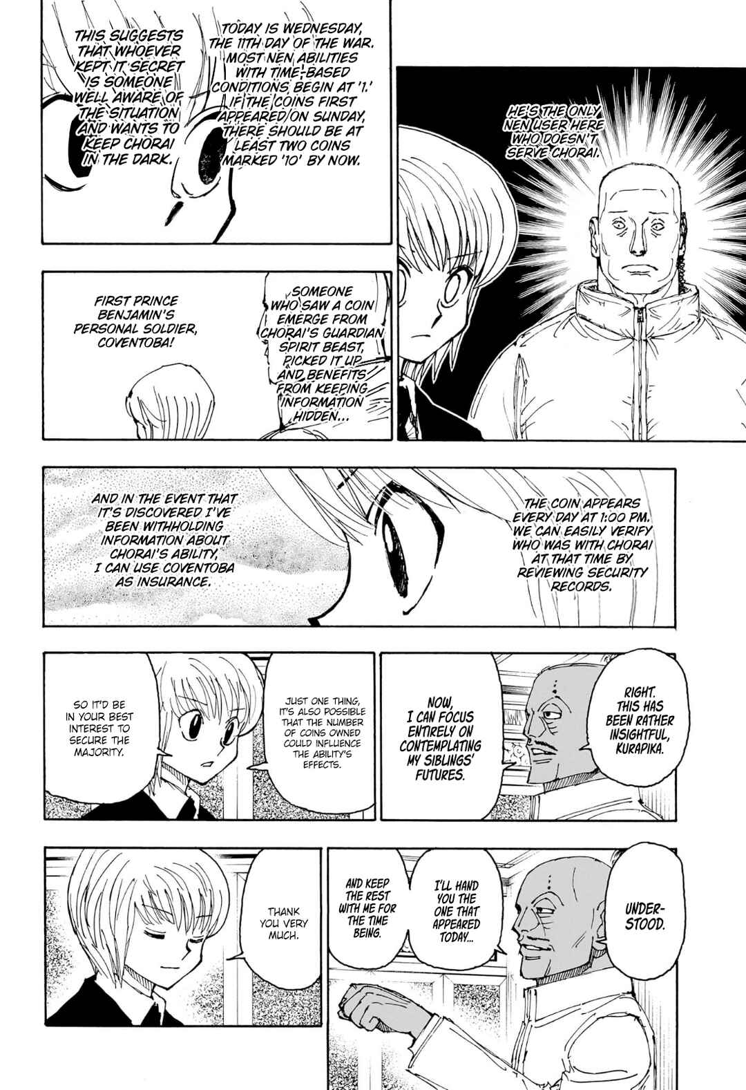 Page 5 Chapter 404 HUNTER x HUNTER