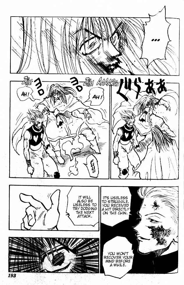Page 16 Chapter 54 HUNTER x HUNTER