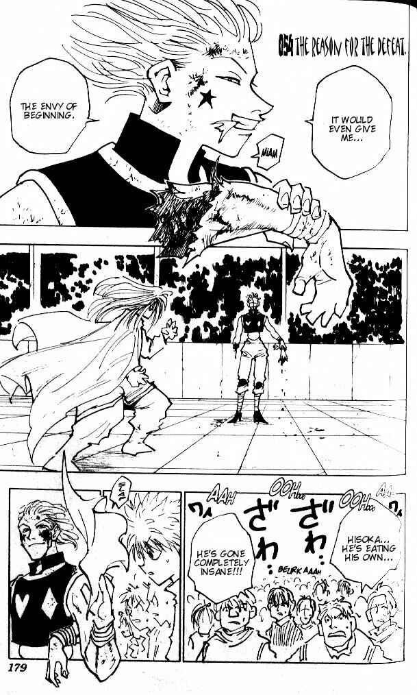 Page 2 Chapter 54 HUNTER x HUNTER