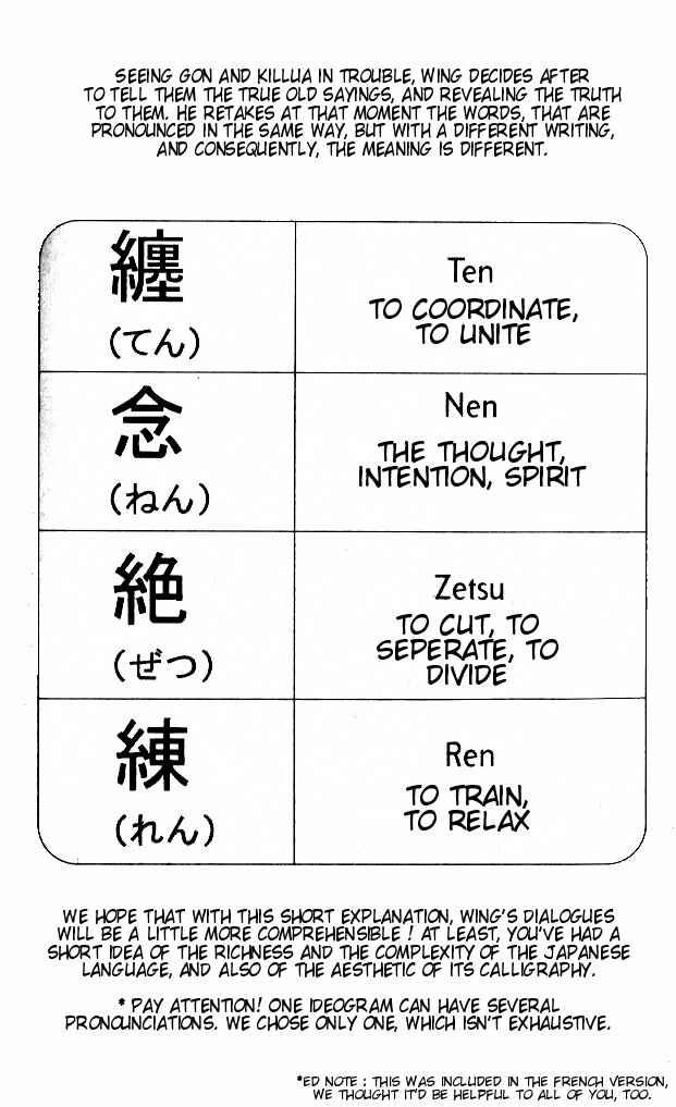Page 23 Chapter 54 HUNTER x HUNTER