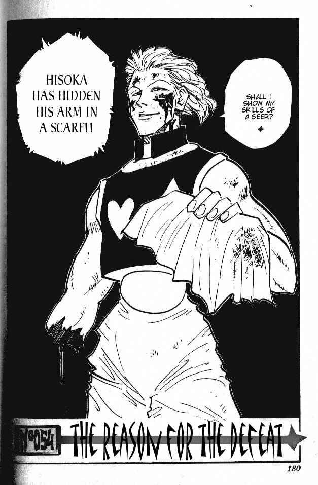 Page 3 Chapter 54 HUNTER x HUNTER