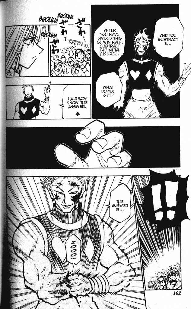 Page 5 Chapter 54 HUNTER x HUNTER