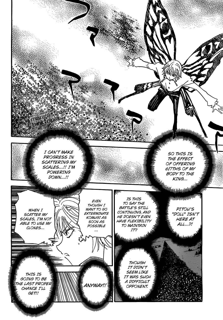 Page 3 Chapter 310 HUNTER x HUNTER