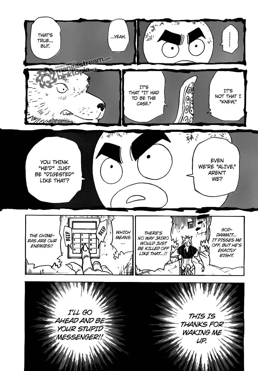 Page 6 Chapter 310 HUNTER x HUNTER