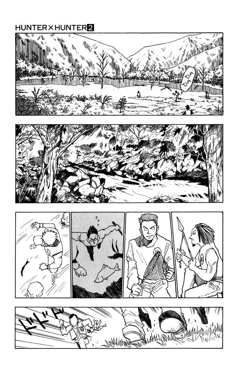 Page 11 Chapter 11 HUNTER x HUNTER