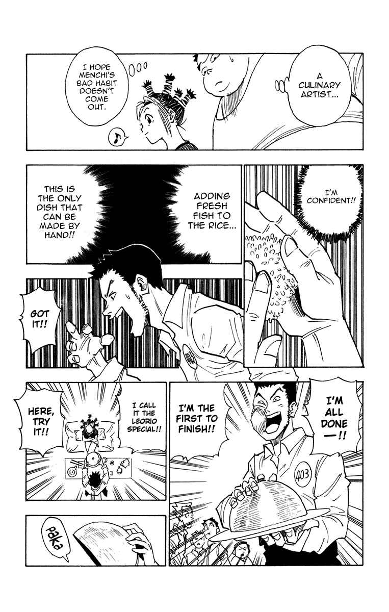 Page 13 Chapter 11 HUNTER x HUNTER