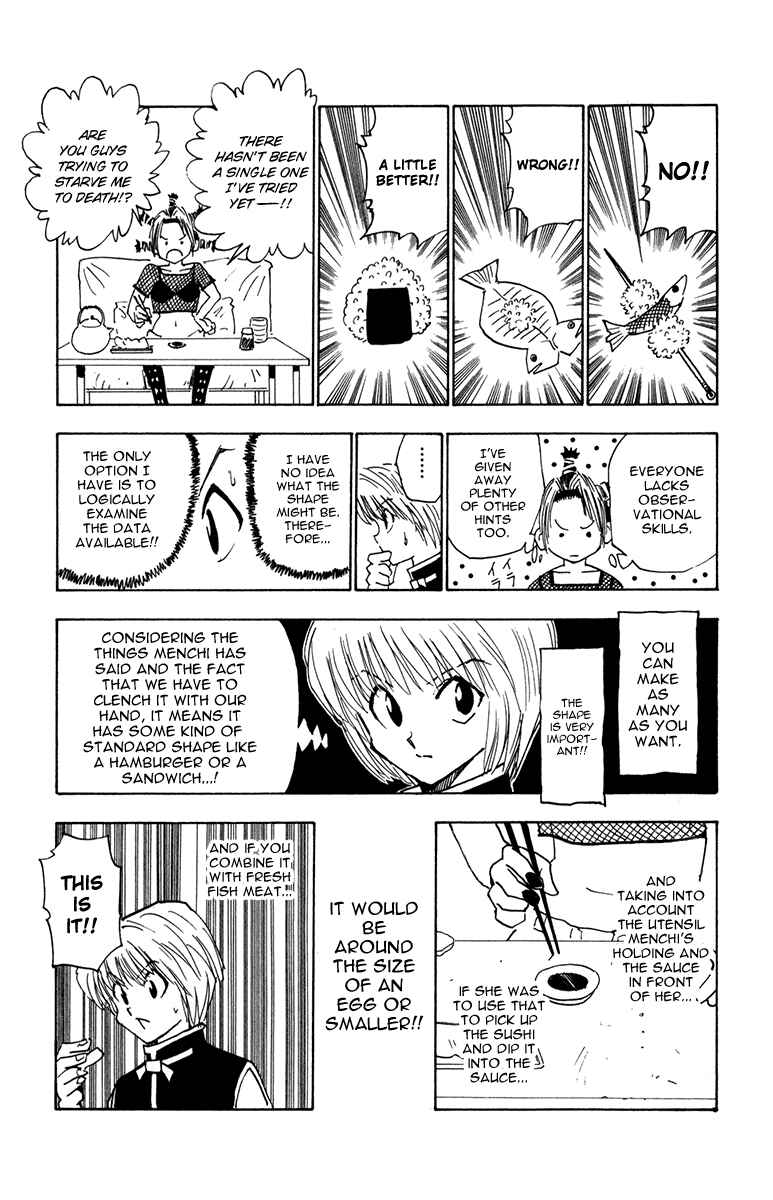 Page 15 Chapter 11 HUNTER x HUNTER