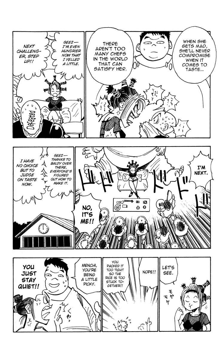 Page 18 Chapter 11 HUNTER x HUNTER