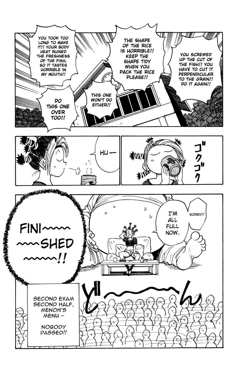 Page 19 Chapter 11 HUNTER x HUNTER