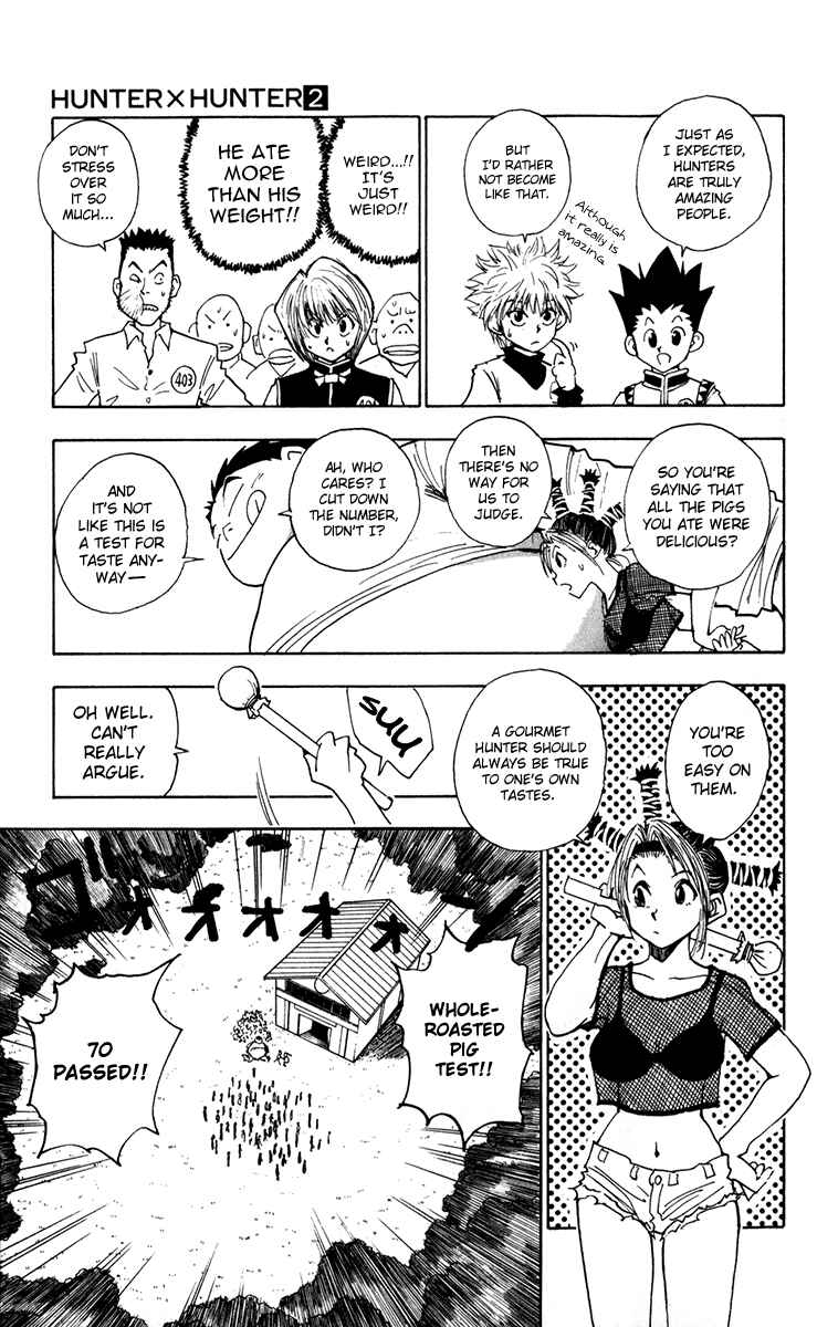 Page 3 Chapter 11 HUNTER x HUNTER