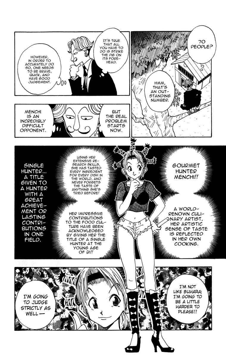 Page 4 Chapter 11 HUNTER x HUNTER